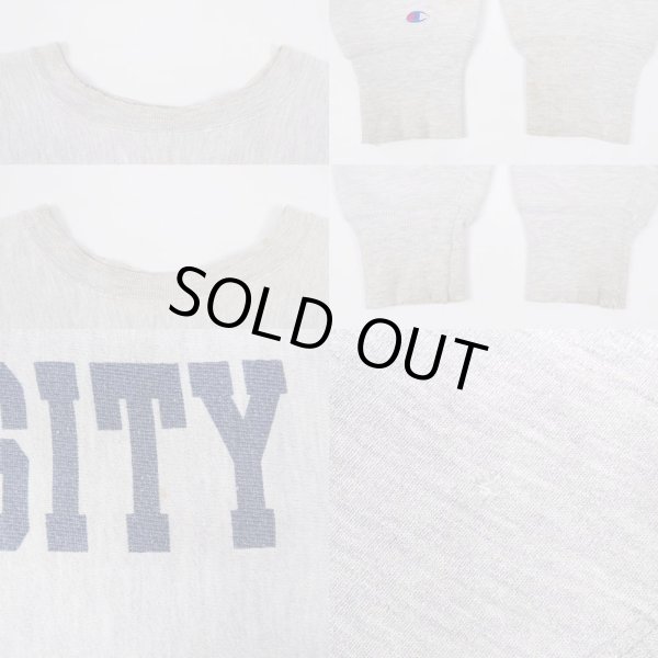 画像5: 80's Champion リバースウィーブ スウェット "染み込みプリント / MADE IN USA" (5)