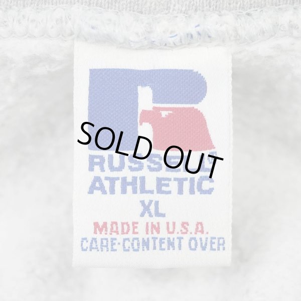 画像2: 90's RUSSELL フルジップ スウェットパーカー "MADE IN USA" (2)