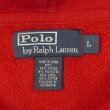 画像2: 00's Polo Ralph Laurenヘンリーネック スウェットパーカー (2)