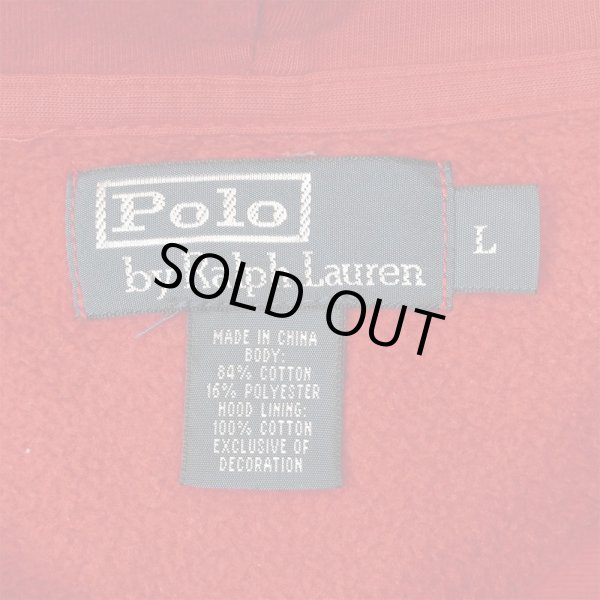 画像2: 00's Polo Ralph Laurenヘンリーネック スウェットパーカー (2)