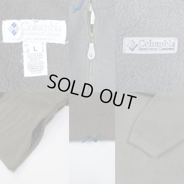 画像3: 90's Columbia フリース アノラックパーカー "MADE IN USA" (3)