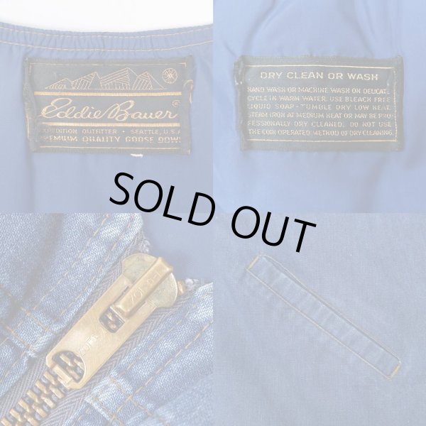 画像3: 70's Eddie Bauer デニムダウンベスト (3)