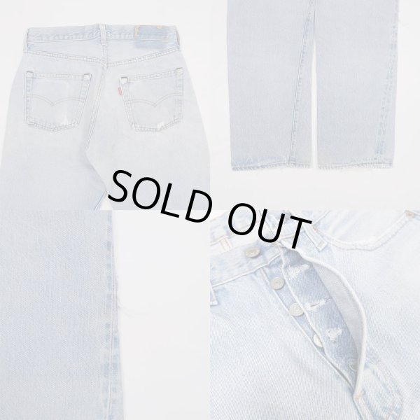 画像5: 80's Levi's 501 デニムパンツ “赤耳 / クラッシュ” (5)