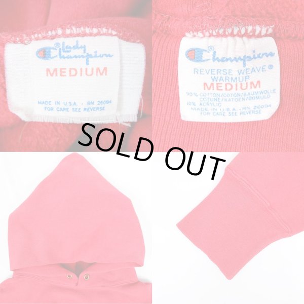 画像3: 80's Lady Champion スウェットパーカー “目無し / MADE IN USA” (3)