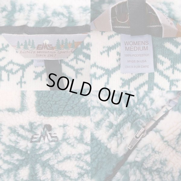 画像3: 90's EMS 総柄 パイルフリースベスト "MADE IN USA" (3)