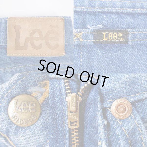 画像4: 80's Lee 200-0143 デニムパンツ "MADE IN USA" (4)