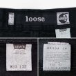 画像3: 90's Levi's silverTab ブラックデニムパンツ "MADE IN USA" (3)