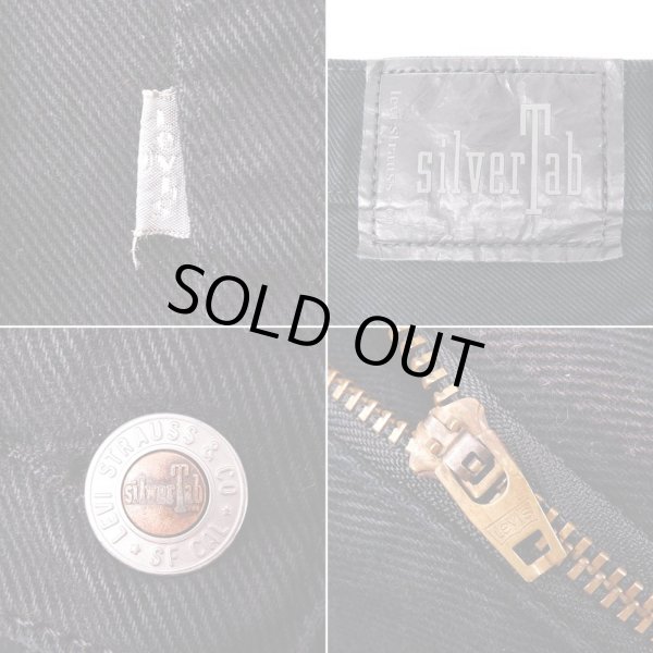 画像4: 90's Levi's silverTab ブラックデニムパンツ "MADE IN USA" (4)