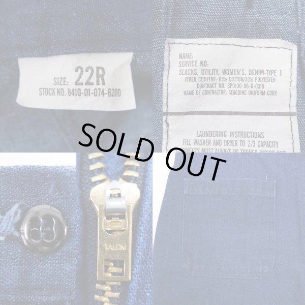 画像3: 90's US.NAVY デニムセーラーパンツ (3)