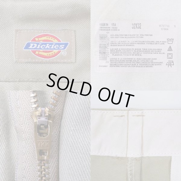 画像3: 90's Dickies 874 ワークパンツ "MADE IN USA / KHAKI" (3)