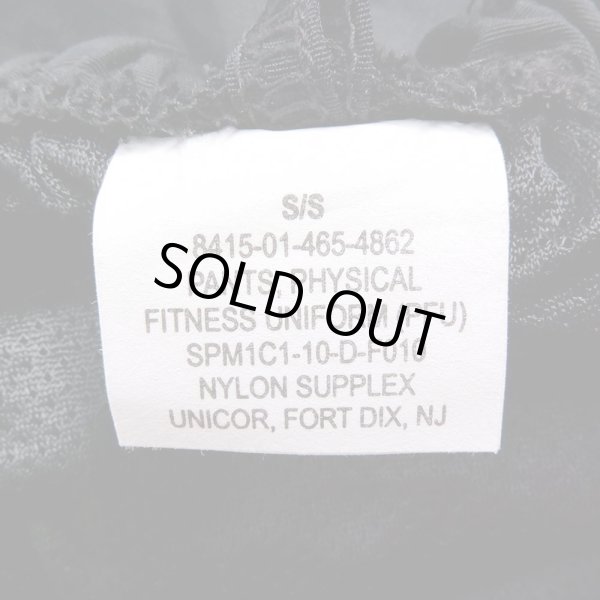 画像3: 00's US.ARMY IPFU ナイロントレーニングパンツ "DEADSTOCK / SMALL-SHORT" (3)