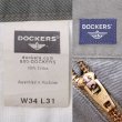 画像3: Early 00's DOCKERS 2タックチノトラウザー “OLIVE / W34 L29” (3)