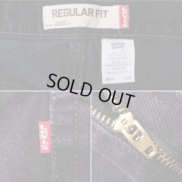 画像4: 00's Levi's 505 ブラックデニムパンツ "W34 L30" (4)