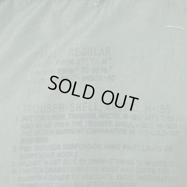 画像3: 50's US.ARMY M-51 アークティック オーバーパンツ "SMALL-REGULAR" (3)