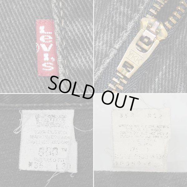 画像3: 90's Levi's 550 ブラックデニムパンツ “MADE IN CANADA / W36” (3)