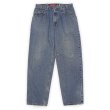 画像1: 90's Levi's SilverTab デニムパンツ "MADE IN USA / LOOSE / W34 L32" (1)