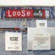 画像4: 90's Levi's SilverTab デニムパンツ "MADE IN USA / LOOSE / W34 L32" (4)