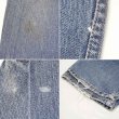 画像5: 90's Levi's SilverTab デニムパンツ "MADE IN USA / LOOSE / W34 L32" (5)