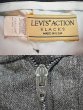 画像3: 80-90's Levi's ACTION SLACKS “CHARCOAL GRAY / MADE IN USA” (3)