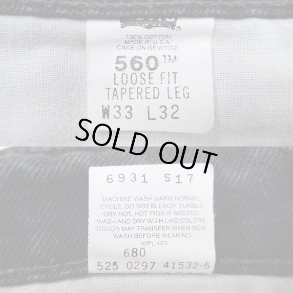画像3: 90's Levi's 560 ブラックデニムパンツ “MADE IN USA” (3)