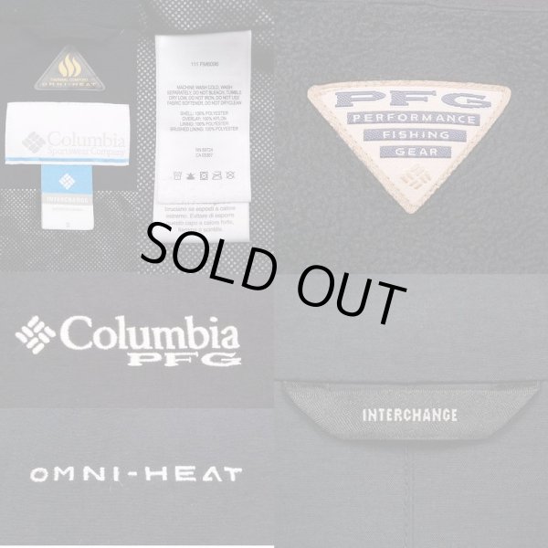 画像3: 00's Columbia PFG フリースジャケット (3)