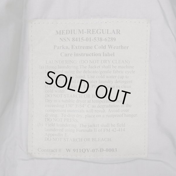 画像3: 07's US. Armed Forces ECWCS LEVEL7 プリマロフトパーカー “MEDIUM-REGULAR” (3)