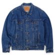 画像1: 90's Levi's 71506-0216 デニムジャケット "MADE IN USA / size46" (1)