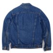 画像2: 90's Levi's 71506-0216 デニムジャケット "MADE IN USA / size46" (2)