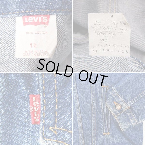 画像4: 90's Levi's 71506-0216 デニムジャケット "MADE IN USA / size46" (4)
