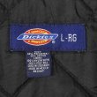 画像2: Early 00's Dickies アイゼンハワージャケット "BLACK" (2)