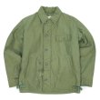 画像1: 60's US.NAVY A-2 デッキジャケット "MEDIUM / STENCIL" (1)