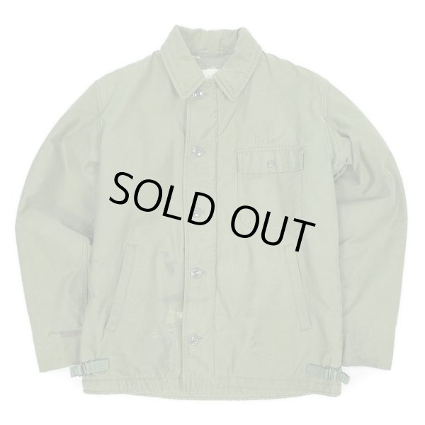 画像1: 60's US.NAVY A-2 デッキジャケット "MEDIUM / STENCIL" (1)