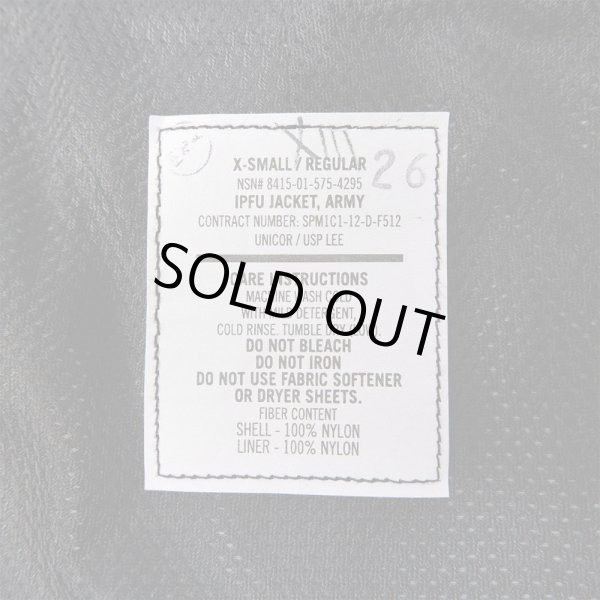 画像3: 12's US.ARMY IPFU ピクセルカモ柄 トレーニングジャケット "DEADSTOCK" (3)