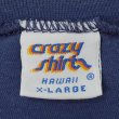 画像3: 90's Crazy Shirts 両面プリント Tシャツ "MADE IN USA" (3)