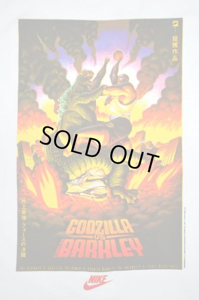 画像3: 90's NIKE GODZILLA vs CHARLES BARKLEY Tシャツ “DEADSTOCK” (3)