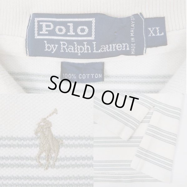 画像2: 90's Polo Ralph Lauren ボーダー柄 ポロシャツ (2)