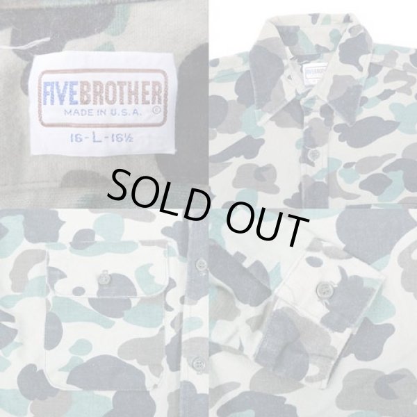 画像3: 80's Five Brother 迷彩柄 シャモアクロスシャツ "MADE IN USA" (3)