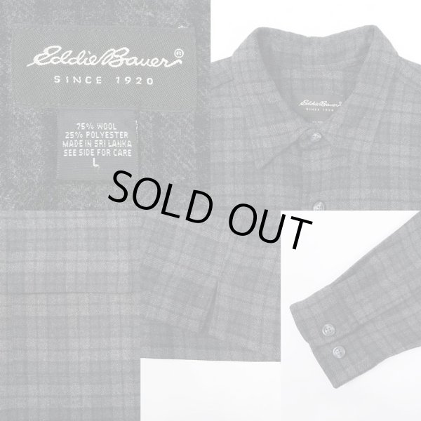 画像3: 90-00's Eddie Bauer ウールシャツ (3)