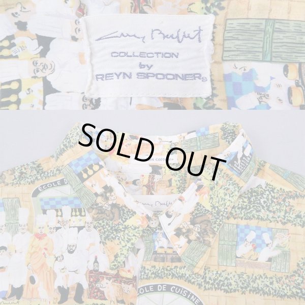 画像3: 90's Reyn Spooner コットンハワイアンシャツ “Guy Buffet Collection” (3)