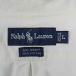画像2: 90's Polo Ralph Lauren ボタンダウンシャツ “BIG SHIRT / WHITE” (2)