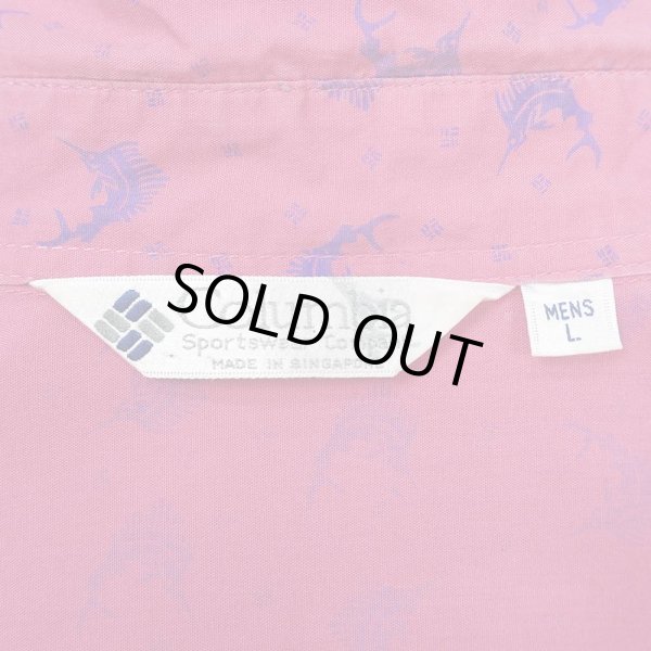 画像2: Early 90's Columbia S/S 総柄 レギュラーカラーシャツ (2)