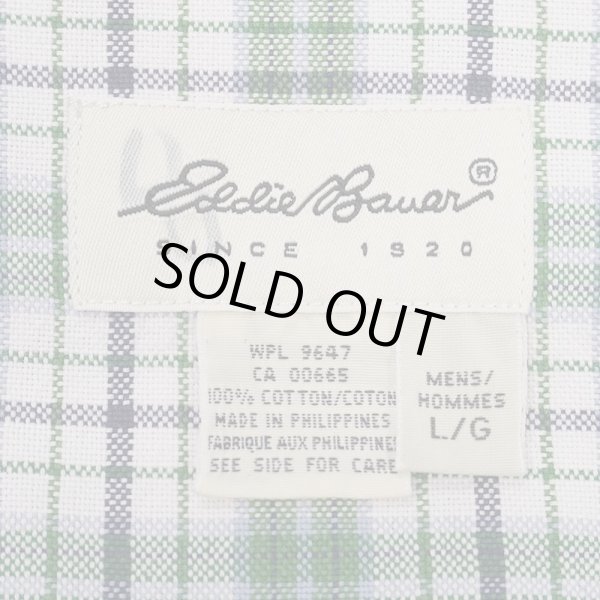 画像2: 90's Eddie Bauer ボタンダウンシャツ “Green Plaid” (2)