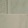 画像4: 90's WOOLRICH チノツイル トレイルシャツ (4)