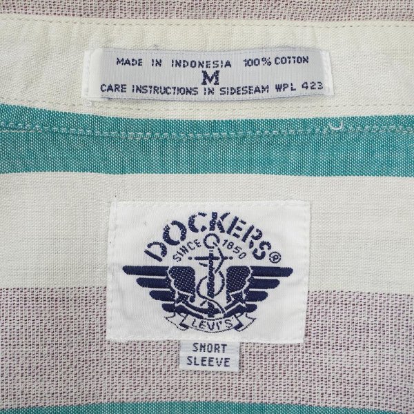 画像2: 90's DOCKERS マルチストライプ柄 S/S ワークシャツ (2)