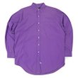 画像1: Early 90's Polo Ralph Lauren レギュラーカラーシャツ "ポニー無し" (1)
