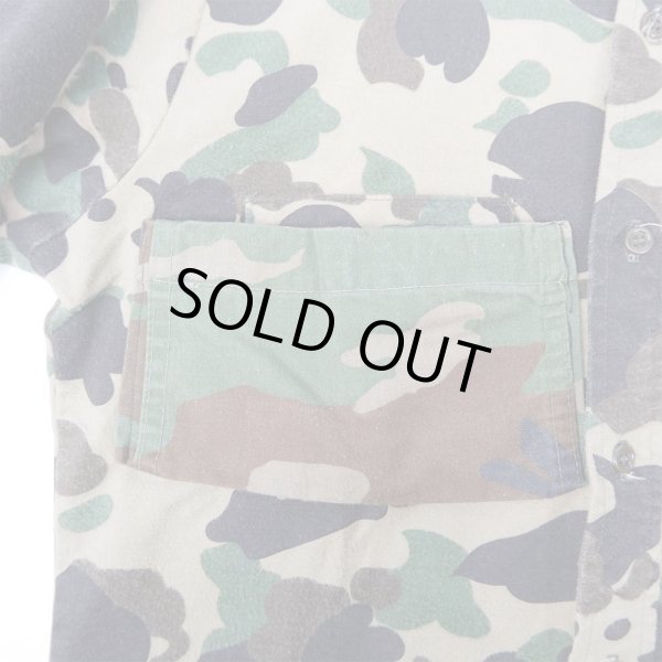 画像3: 80's Five Brother 迷彩柄 シャモアクロスシャツ "MADE IN USA" (3)