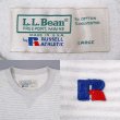 画像2: 90's L.L.BEAN × RUSSELL ボーダー柄スウェット "MADE IN USA" (2)