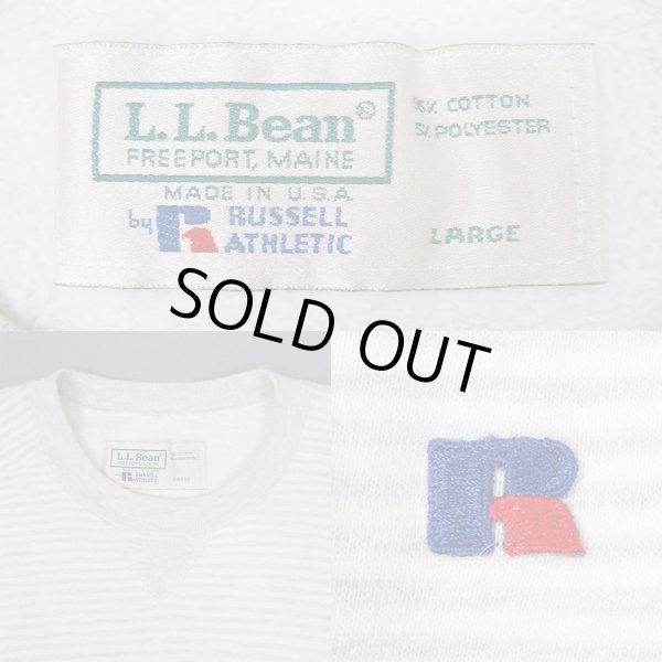 90's L.L.BEAN × RUSSELL ボーダー柄スウェット 