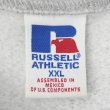 画像2: 90-00s RUSSELL ハーフジップ ブランクスウェット “USA COMPONENTS” (2)