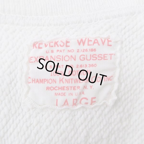 画像3: 60's Champion タタキタグ リバースウィーブスウェット "染み込みプリント / カットオフ" (3)